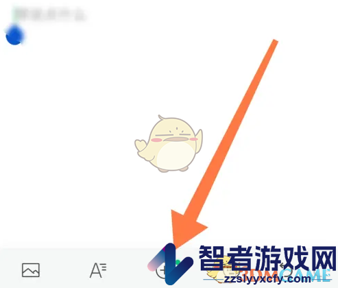 订阅号助手导入文章方法