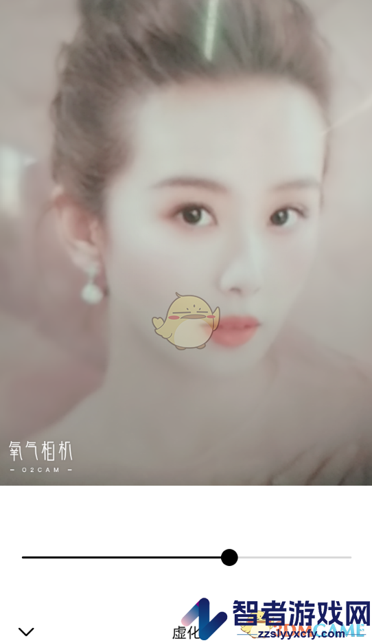 氧气相机虚化背景方法