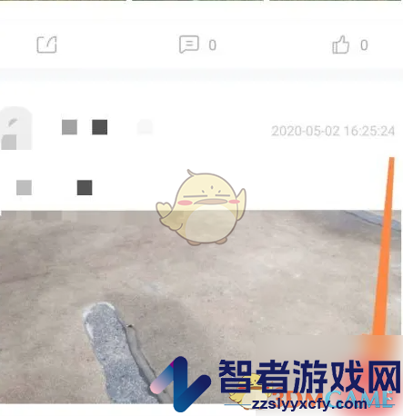 齐鲁工惠发帖方法