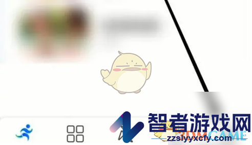 体适能修改个人信息方法