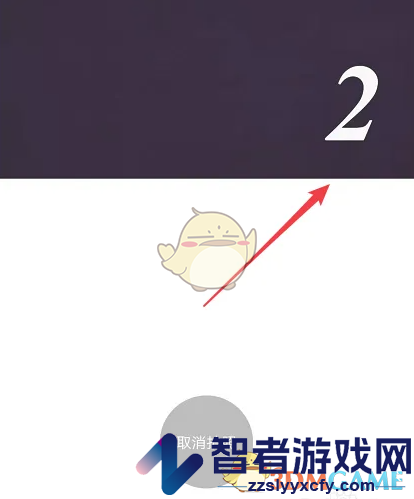 氧气相机延迟拍照设置方法