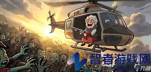 生存33天什么时候开新区
