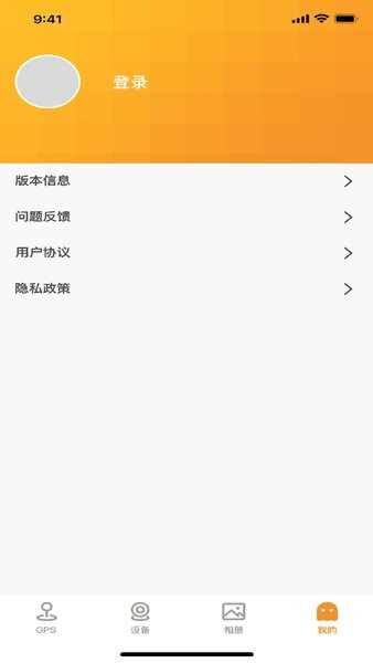 RoadcamPlus行车记录仪