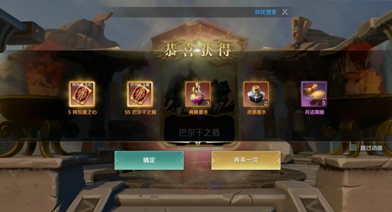 文明与征服T0阵容推荐大全—最强阵容一览