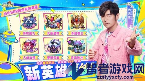 永远的蔚蓝星球手游官网