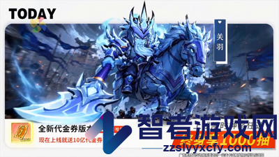 点点英雄阵容推荐