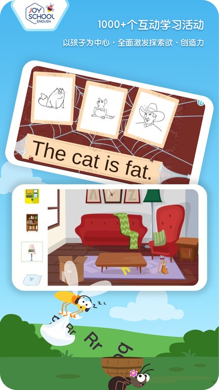 Joyschool Level 3 app