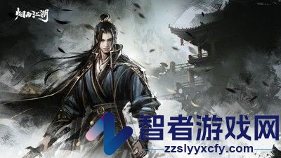 烟雨江湖商昊乾武功搭配