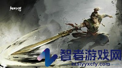 烟雨江湖商昊乾武功搭配