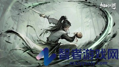 烟雨江湖商昊乾武功搭配