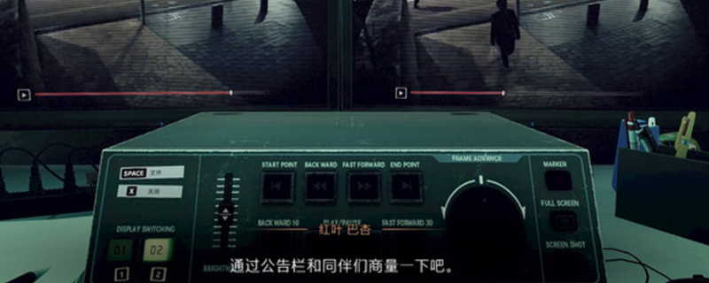 东京都市谜案特搜事件簿手游平台推荐与玩法指南
