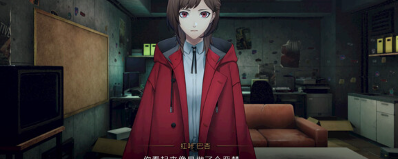 《东京都市谜案特搜事件簿》游戏配置要求详解与系统需求分析
