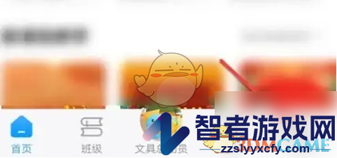 出口成章分享作品方法