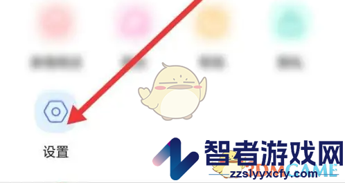 与你注销账号方法