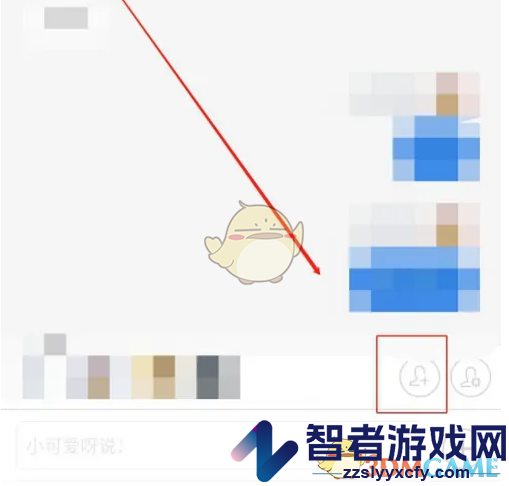 作家助手创建角色方法