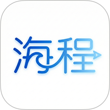 海程无忧手机版