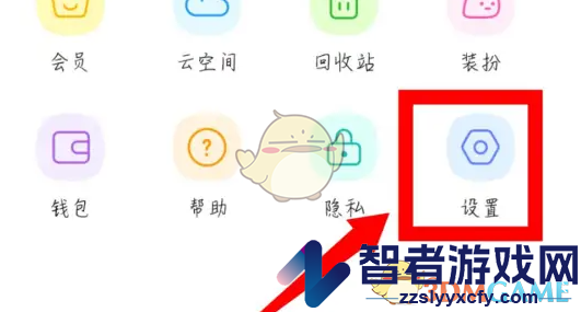 与你解绑微信方法