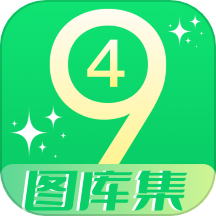 49美图库最新版