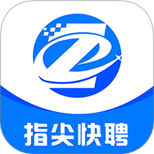 涿州指尖软件