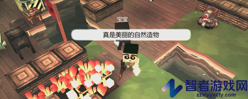 生存模拟器前期储存粮食作用介绍