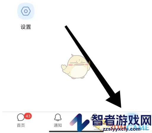 与你恢复聊天记录方法