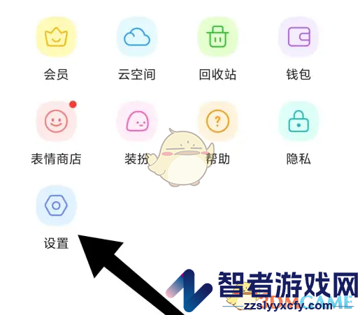 与你恢复聊天记录方法
