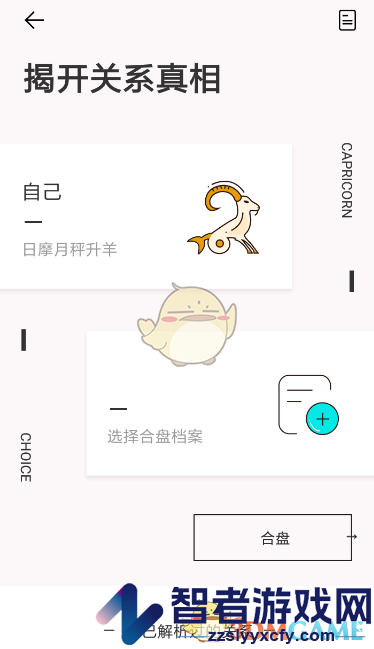 准了添加档案方法