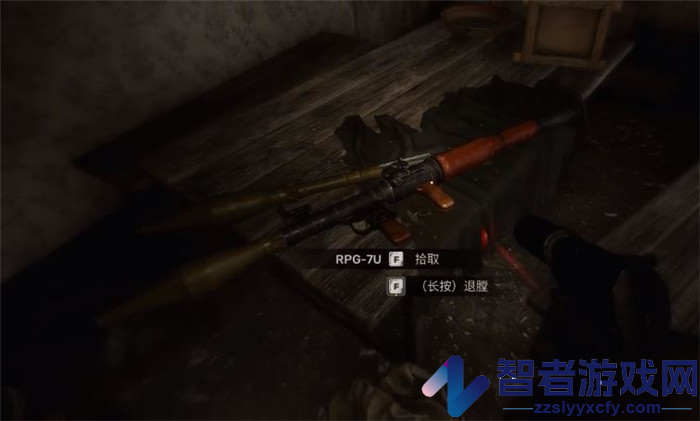 潜行者2