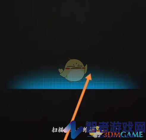 特来电扫码方法介绍