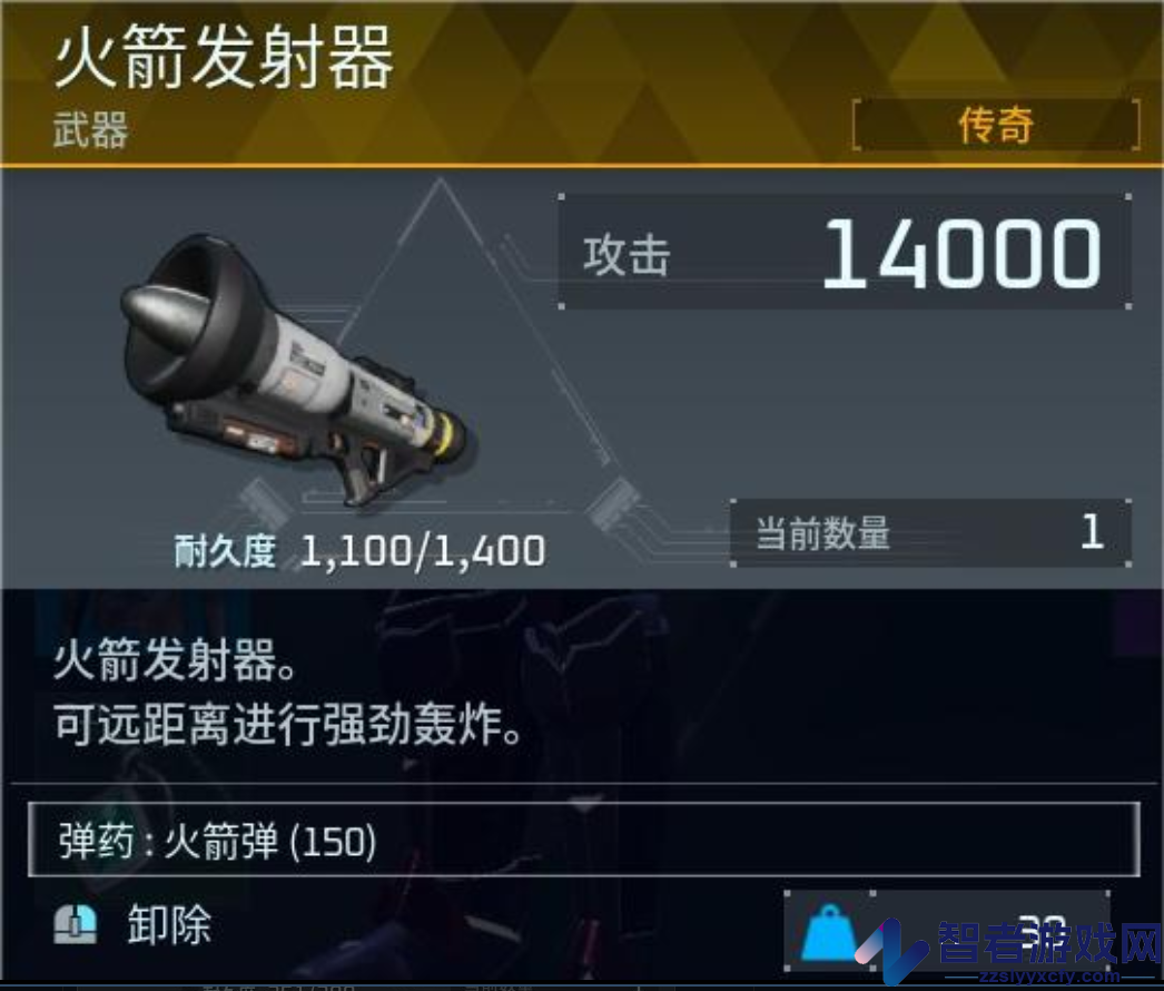 幻兽帕鲁帕洛斯群岛的霸主成就攻略分享