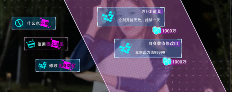 《女神氪金系统》官网入口地址及游戏介绍