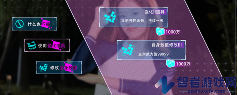 女神氪金系统游戏官网地址介绍