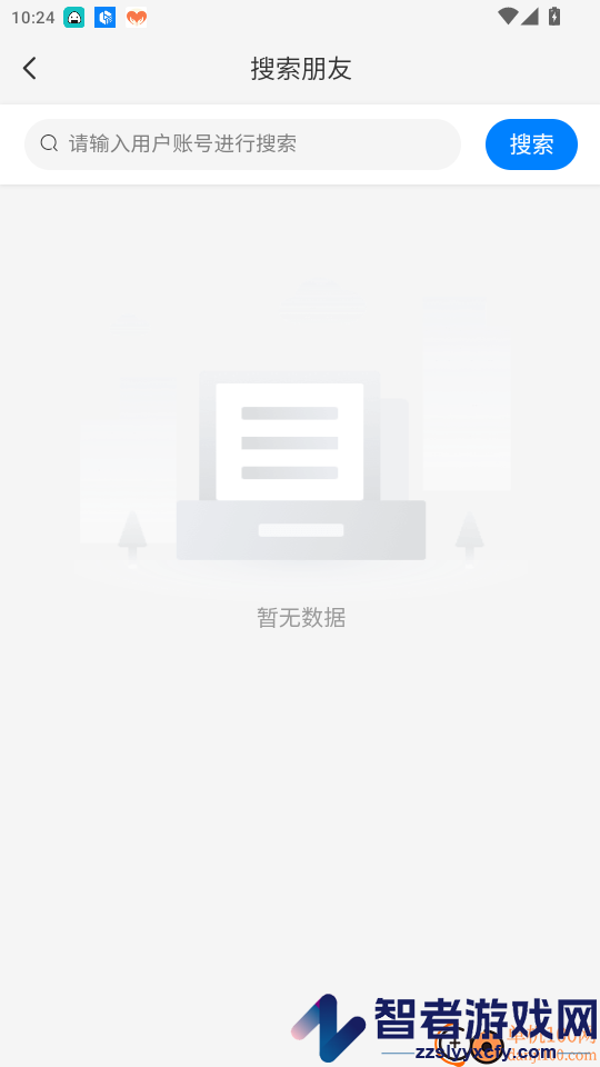 乐卡助手app最新版下载