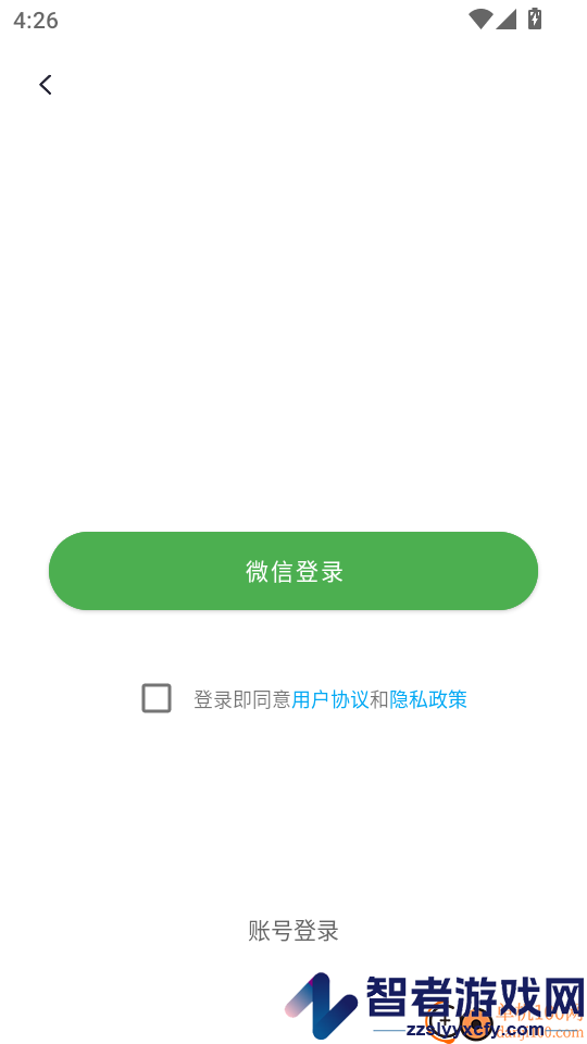 松鼠驾考官方版APP下载