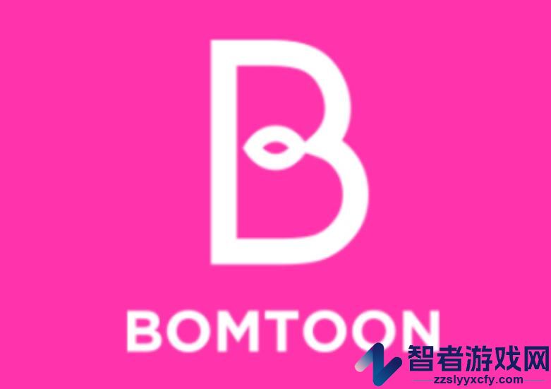 bomtoon官网入口链接分享