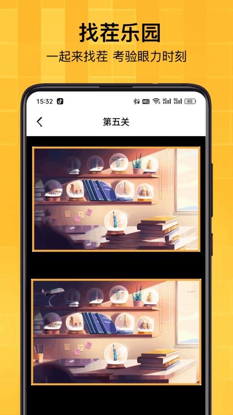 389乐园官网版