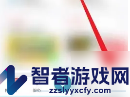 住这儿解绑微信方法