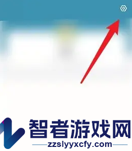 住这儿解绑微信方法