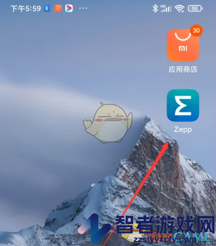 zepp监测鼾声梦话设置方法
