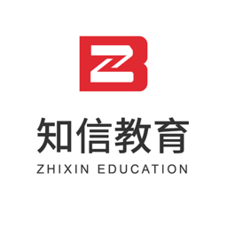 知信教育官方版