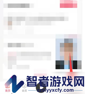 千聊分销推广方法