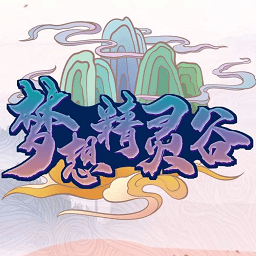 我的世界神奇宝贝朱紫服务器