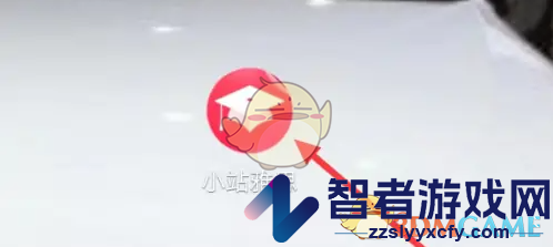 小站雅思查看写作机构真题方法