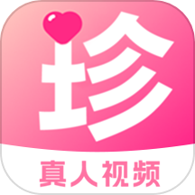 珍聊免费版