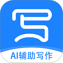 弈写AI辅助写作系统
