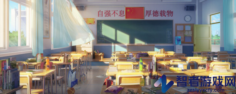 学生时代下载安装教程介绍