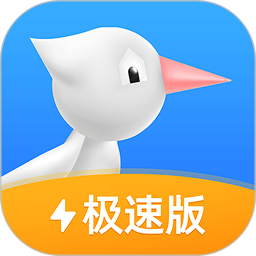 啄木鸟维修最新版
