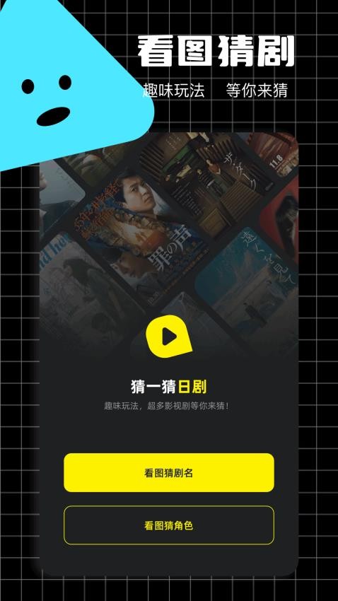 豚豚剧2025免费版