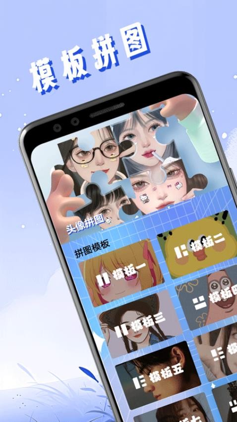 曙光官网版