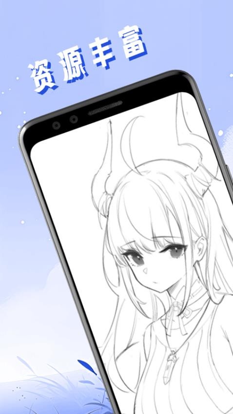 曙光官网版